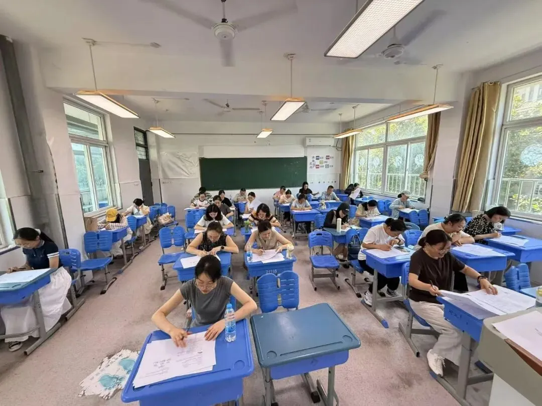 【教师培训】 以考促研淬本领,深耕真题助成长——合肥市第三十中学2026年暑期校本培训(四)-第20张图片-四季读书网 【教师培训】 以考促研淬本领,深耕真题助成长——合肥市第三十中学2026年暑期校本培训(四)-第20张图片-四季读书网