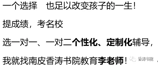 中考数学 | 一轮复习专题二方程与不等式 2分式方程及其应用-第1张图片-四季读书网 中考数学 | 一轮复习专题二方程与不等式 2分式方程及其应用-第1张图片-四季读书网