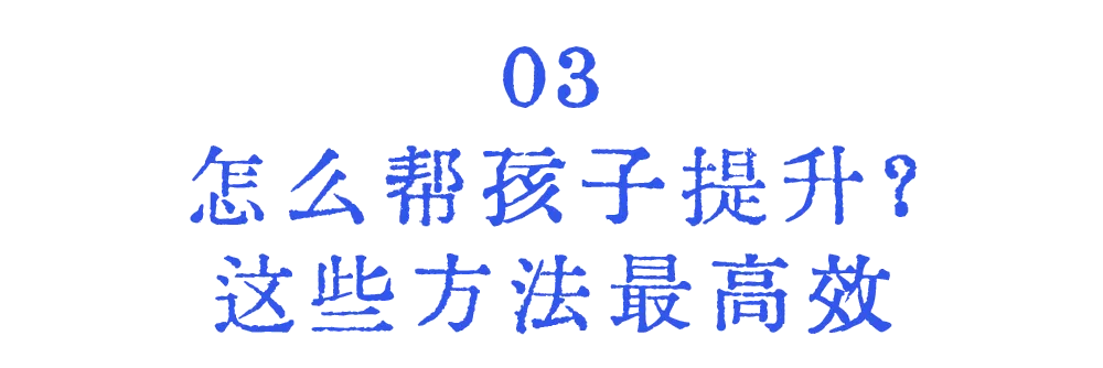 上海初三家长注意: 物理,其实是中考里「最不该丢分」的科目!-第5张图片-四季读书网 上海初三家长注意: 物理,其实是中考里「最不该丢分」的科目!-第5张图片-四季读书网