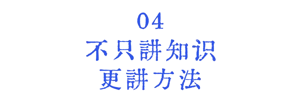 上海初三家长注意: 物理,其实是中考里「最不该丢分」的科目!-第8张图片-四季读书网 上海初三家长注意: 物理,其实是中考里「最不该丢分」的科目!-第8张图片-四季读书网
