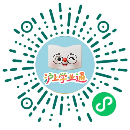 上海初三家长注意: 物理,其实是中考里「最不该丢分」的科目!-第10张图片-四季读书网 上海初三家长注意: 物理,其实是中考里「最不该丢分」的科目!-第10张图片-四季读书网