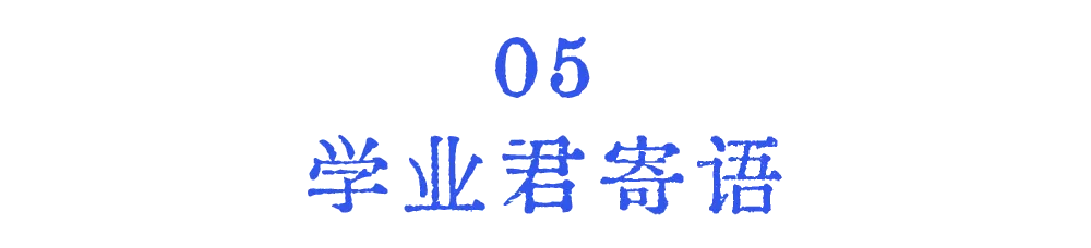 上海初三家长注意: 物理,其实是中考里「最不该丢分」的科目!-第11张图片-四季读书网 上海初三家长注意: 物理,其实是中考里「最不该丢分」的科目!-第11张图片-四季读书网