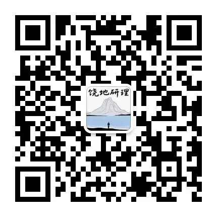 真题研习 | 2026年高考地理(河南卷)-第15张图片-四季读书网 真题研习 | 2026年高考地理(河南卷)-第15张图片-四季读书网