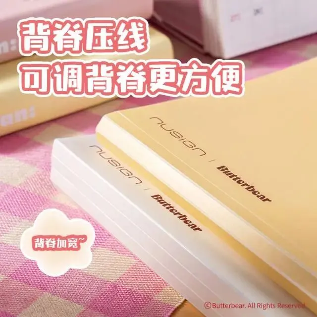 给大家安利一款deli的试卷收纳-第2张图片-四季读书网 给大家安利一款deli的试卷收纳-第2张图片-四季读书网