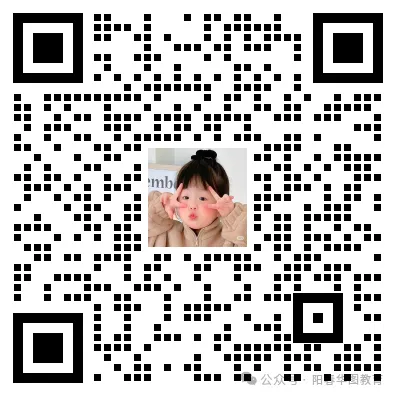 明天开考!【阳春华图&阳江华图】省考模考大赛正在报名!-第6张图片-四季读书网
