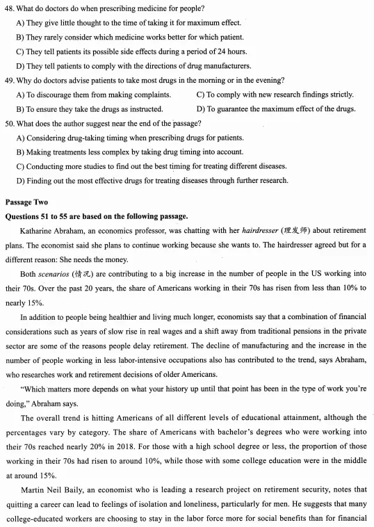 2025.12四级真题第1套(含听力)-第8张图片-四季读书网