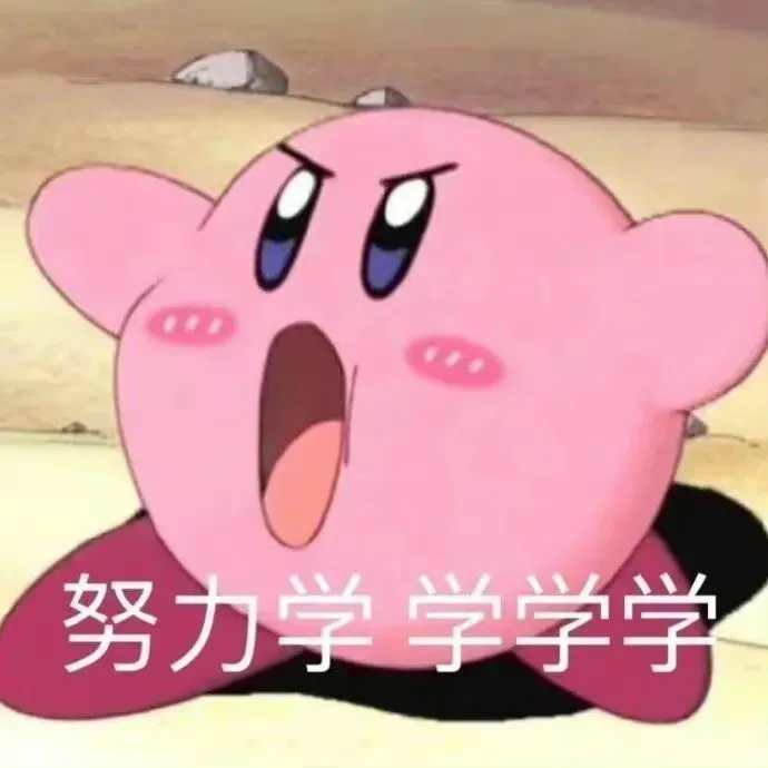 真题D4️9月政治,做好这件事很关键��-第7张图片-四季读书网 真题D4️9月政治,做好这件事很关键��-第7张图片-四季读书网