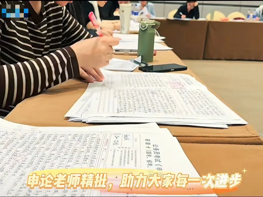 博约公考南京国庆模考营02班来啦!9月1日上午开始报名!-第15张图片-四季读书网 博约公考南京国庆模考营02班来啦!9月1日上午开始报名!-第15张图片-四季读书网