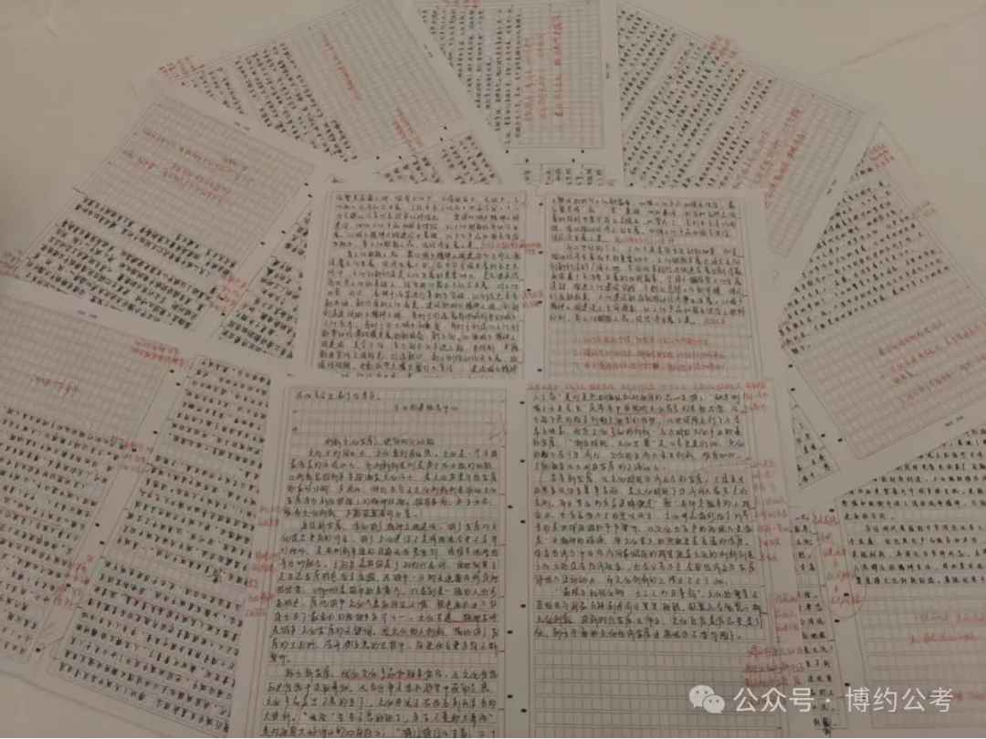 博约公考南京国庆模考营02班来啦!9月1日上午开始报名!-第16张图片-四季读书网 博约公考南京国庆模考营02班来啦!9月1日上午开始报名!-第16张图片-四季读书网