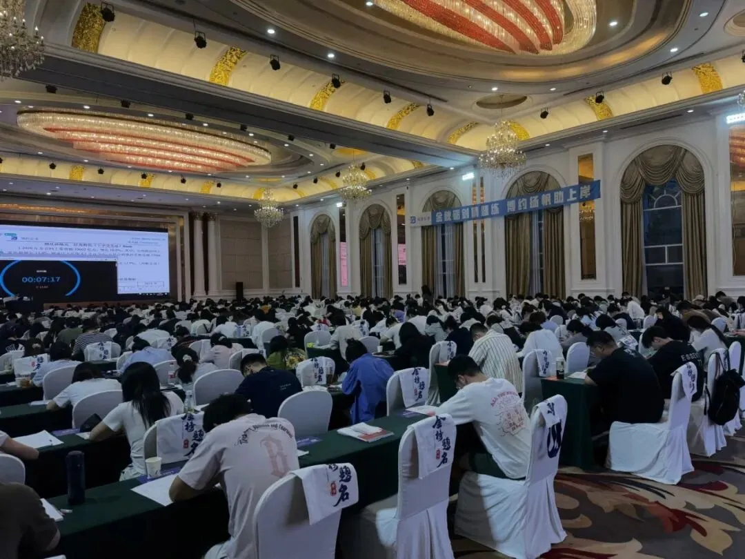博约公考南京国庆模考营02班来啦!9月1日上午开始报名!-第18张图片-四季读书网 博约公考南京国庆模考营02班来啦!9月1日上午开始报名!-第18张图片-四季读书网