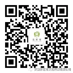 安徽省第13届艺术类音乐专业模拟考试通知-第11张图片-四季读书网 安徽省第13届艺术类音乐专业模拟考试通知-第11张图片-四季读书网