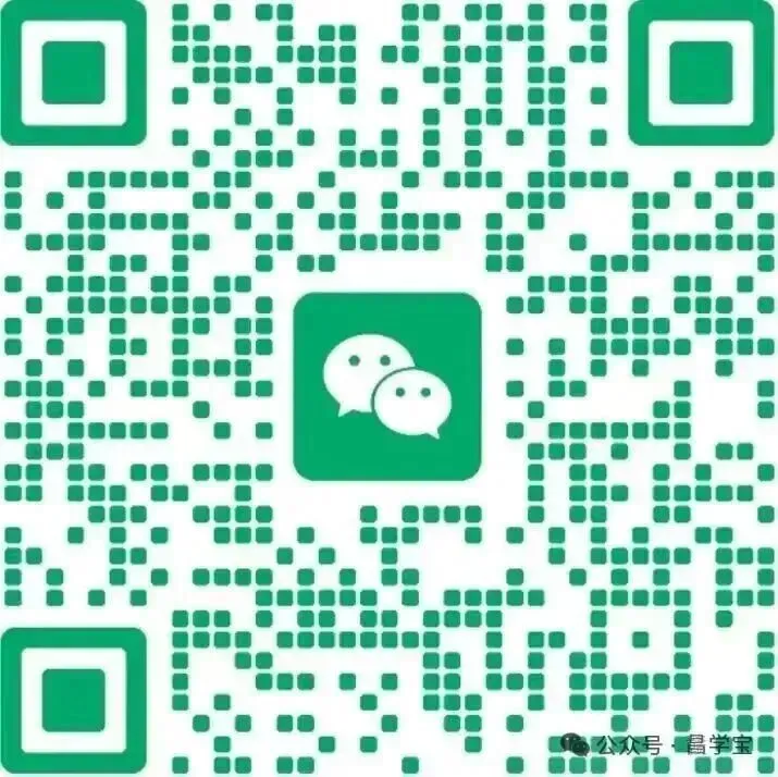 中考查分及教育年限咨询-第2张图片-四季读书网