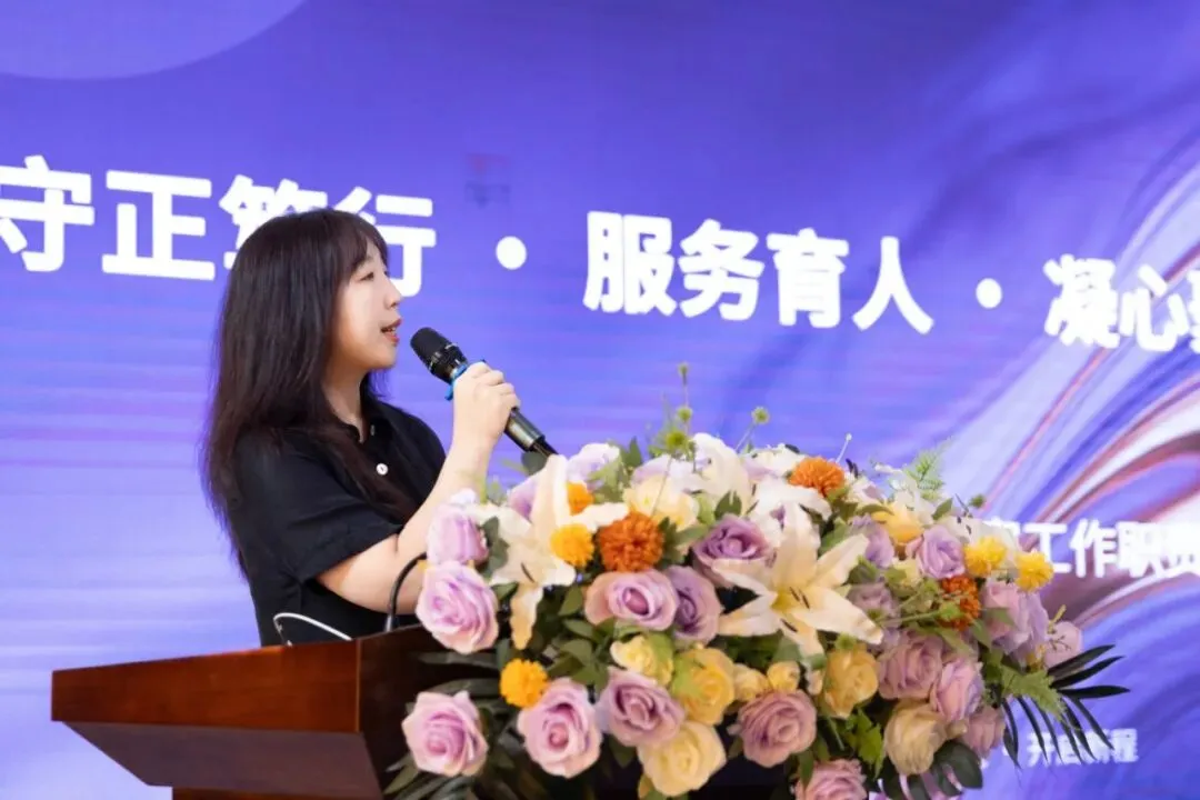 制度明方向,真题砺精兵 | 西安南开2026-2027学年秋季开学校本培训纪实(二)-第4张图片-四季读书网 制度明方向,真题砺精兵 | 西安南开2026-2027学年秋季开学校本培训纪实(二)-第4张图片-四季读书网