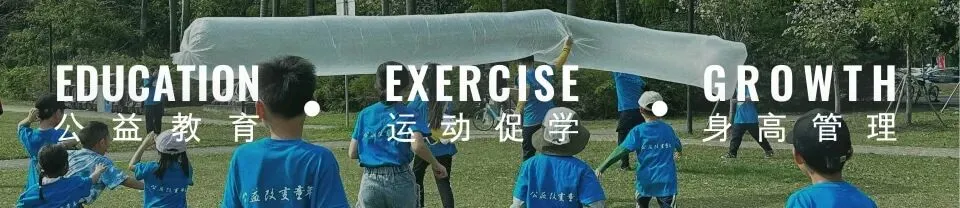 中考1000米跑不进满分?试试这6个“偷分”技术,教练不会明说-第1张图片-四季读书网