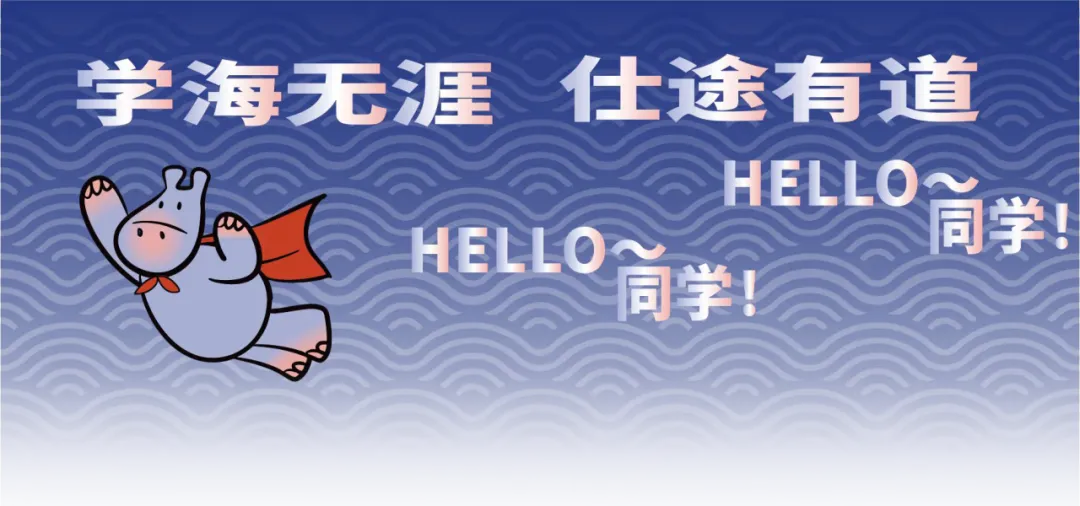 国考备考攻坚|全真模考,还原真实考场,检验你的真实实力-第1张图片-四季读书网