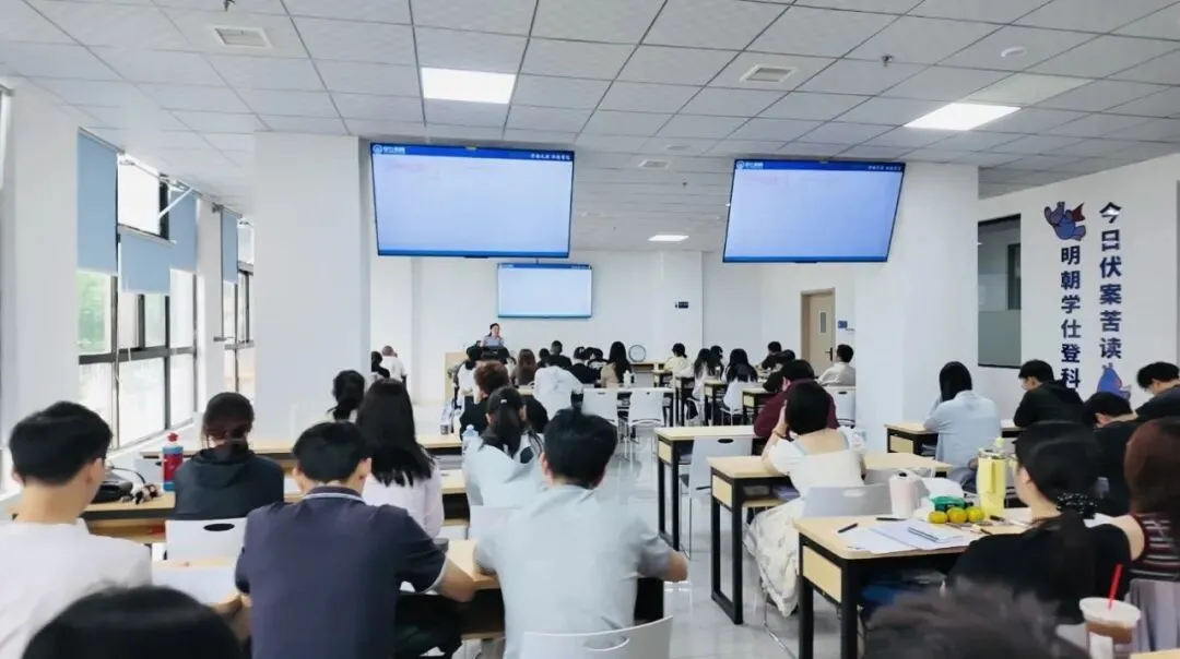 国考备考攻坚|全真模考,还原真实考场,检验你的真实实力-第4张图片-四季读书网