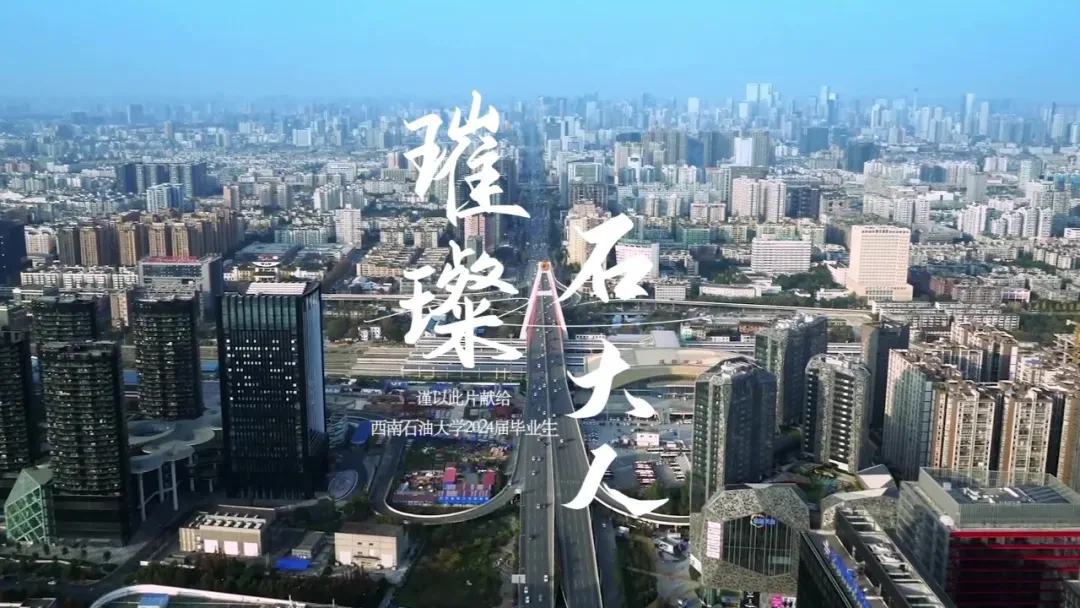 学院动态|理学院开展2025届考研模拟考试总结及慰问活动-第5张图片-四季读书网 学院动态|理学院开展2025届考研模拟考试总结及慰问活动-第5张图片-四季读书网