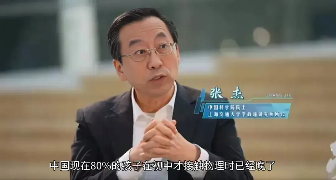 中考702高分, 父母却让孩子读中职?上海中考后, 最魔幻一幕出现了-第10张图片-四季读书网 中考702高分, 父母却让孩子读中职?上海中考后, 最魔幻一幕出现了-第10张图片-四季读书网