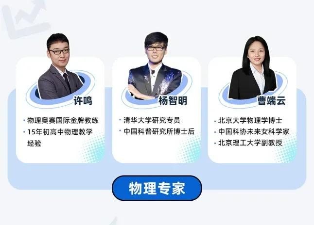 中考702高分, 父母却让孩子读中职?上海中考后, 最魔幻一幕出现了-第13张图片-四季读书网 中考702高分, 父母却让孩子读中职?上海中考后, 最魔幻一幕出现了-第13张图片-四季读书网