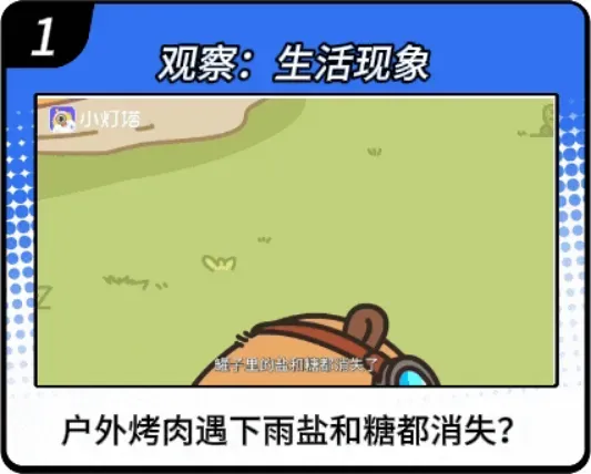 中考702高分, 父母却让孩子读中职?上海中考后, 最魔幻一幕出现了-第23张图片-四季读书网 中考702高分, 父母却让孩子读中职?上海中考后, 最魔幻一幕出现了-第23张图片-四季读书网