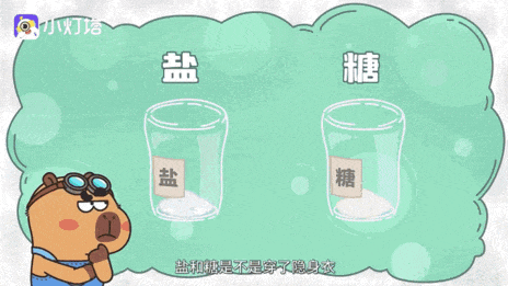 中考702高分, 父母却让孩子读中职?上海中考后, 最魔幻一幕出现了-第24张图片-四季读书网 中考702高分, 父母却让孩子读中职?上海中考后, 最魔幻一幕出现了-第24张图片-四季读书网