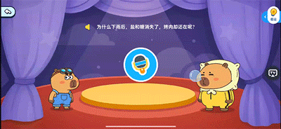 中考702高分, 父母却让孩子读中职?上海中考后, 最魔幻一幕出现了-第25张图片-四季读书网 中考702高分, 父母却让孩子读中职?上海中考后, 最魔幻一幕出现了-第25张图片-四季读书网