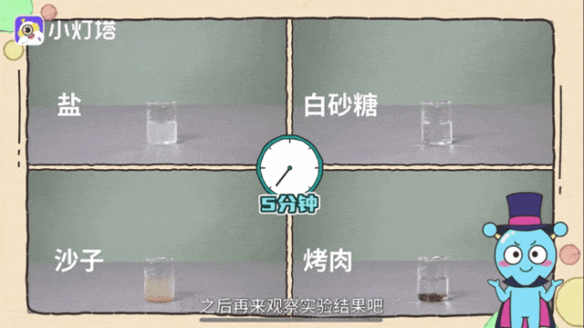 中考702高分, 父母却让孩子读中职?上海中考后, 最魔幻一幕出现了-第26张图片-四季读书网 中考702高分, 父母却让孩子读中职?上海中考后, 最魔幻一幕出现了-第26张图片-四季读书网