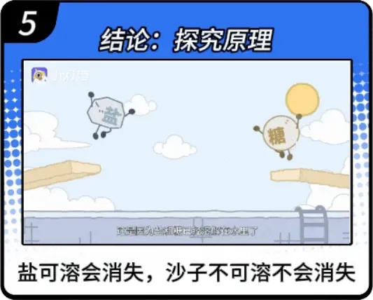 中考702高分, 父母却让孩子读中职?上海中考后, 最魔幻一幕出现了-第27张图片-四季读书网 中考702高分, 父母却让孩子读中职?上海中考后, 最魔幻一幕出现了-第27张图片-四季读书网