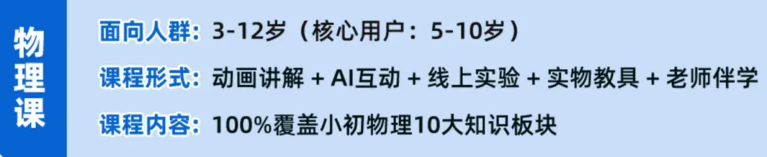 中考702高分, 父母却让孩子读中职?上海中考后, 最魔幻一幕出现了-第35张图片-四季读书网 中考702高分, 父母却让孩子读中职?上海中考后, 最魔幻一幕出现了-第35张图片-四季读书网