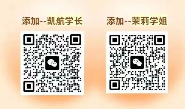 2011--2026年安徽大学文博考研真题分享-第20张图片-四季读书网 2011--2026年安徽大学文博考研真题分享-第20张图片-四季读书网