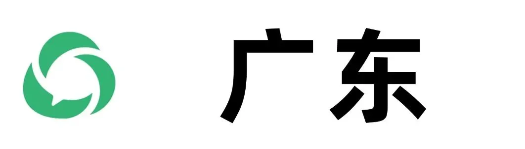 预计增加25000人?2027年深圳中考预估人数出炉!-第9张图片-四季读书网