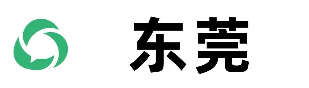预计增加25000人?2027年深圳中考预估人数出炉!-第12张图片-四季读书网
