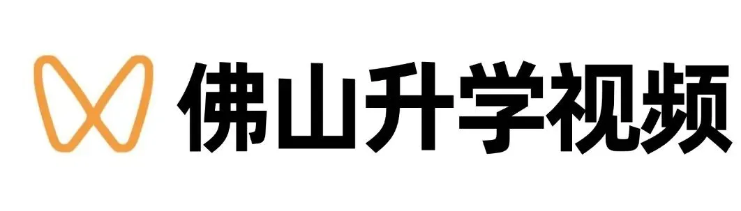 预计增加25000人?2027年深圳中考预估人数出炉!-第23张图片-四季读书网
