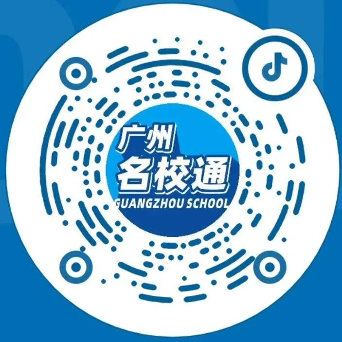 预计增加25000人?2027年深圳中考预估人数出炉!-第26张图片-四季读书网