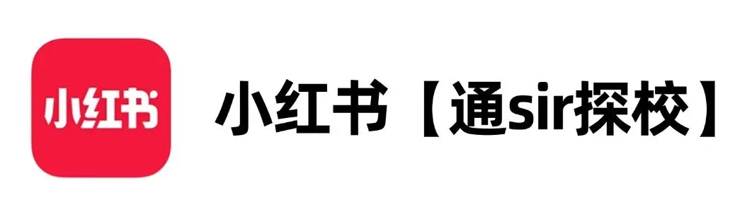 预计增加25000人?2027年深圳中考预估人数出炉!-第39张图片-四季读书网