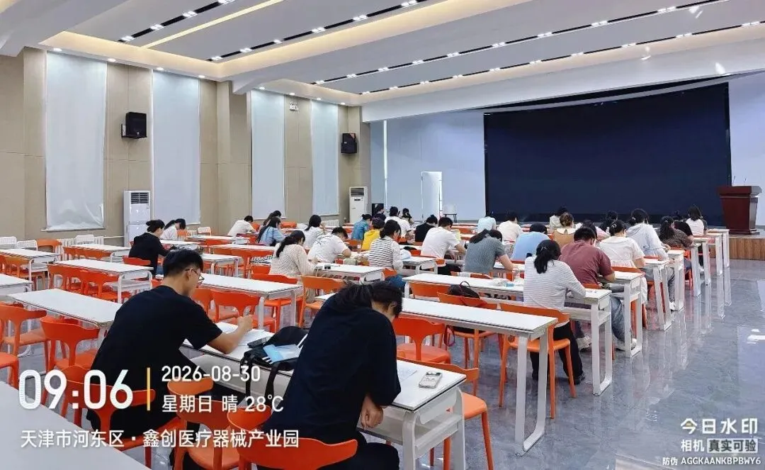 本周线下模考圆满结束,几十位考生提前“排雷”,第四期即将开启-第2张图片-四季读书网 本周线下模考圆满结束,几十位考生提前“排雷”,第四期即将开启-第2张图片-四季读书网