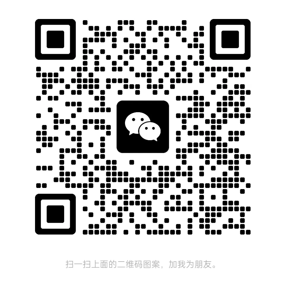 模考进行第二天|以考砺学,全力备战公安联考!-第6张图片-四季读书网