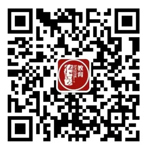 现可预约!0元参加!【事业单位D类模考】9月1日开考!-第11张图片-四季读书网 现可预约!0元参加!【事业单位D类模考】9月1日开考!-第11张图片-四季读书网