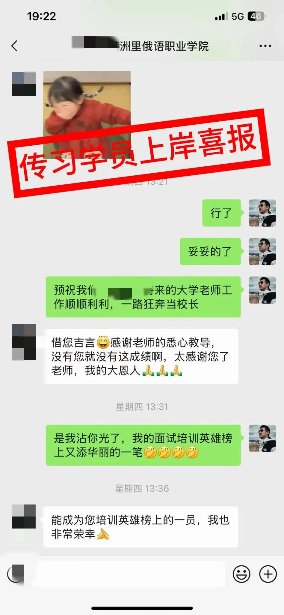 现可预约!0元参加!【事业单位D类模考】9月1日开考!-第47张图片-四季读书网 现可预约!0元参加!【事业单位D类模考】9月1日开考!-第47张图片-四季读书网