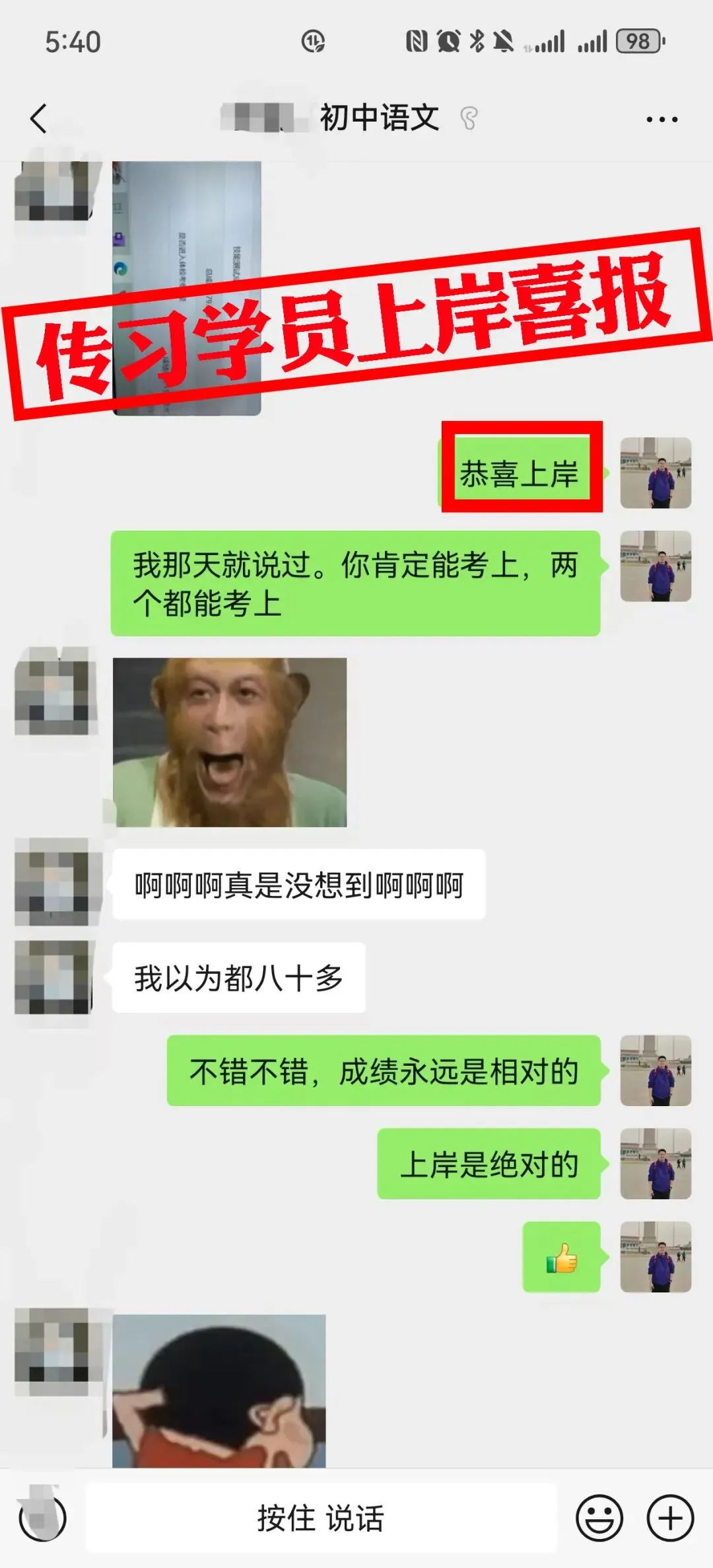 现可预约!0元参加!【事业单位D类模考】9月1日开考!-第81张图片-四季读书网 现可预约!0元参加!【事业单位D类模考】9月1日开考!-第81张图片-四季读书网