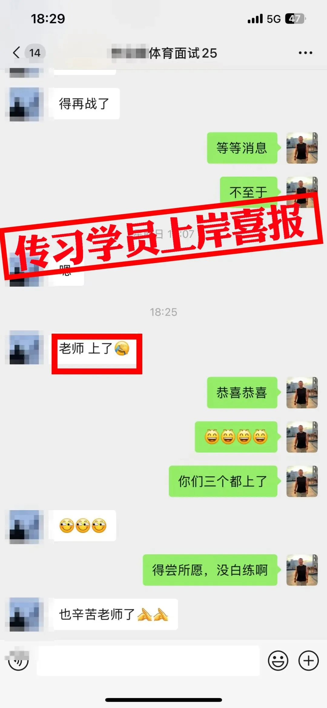 现可预约!0元参加!【事业单位D类模考】9月1日开考!-第93张图片-四季读书网 现可预约!0元参加!【事业单位D类模考】9月1日开考!-第93张图片-四季读书网