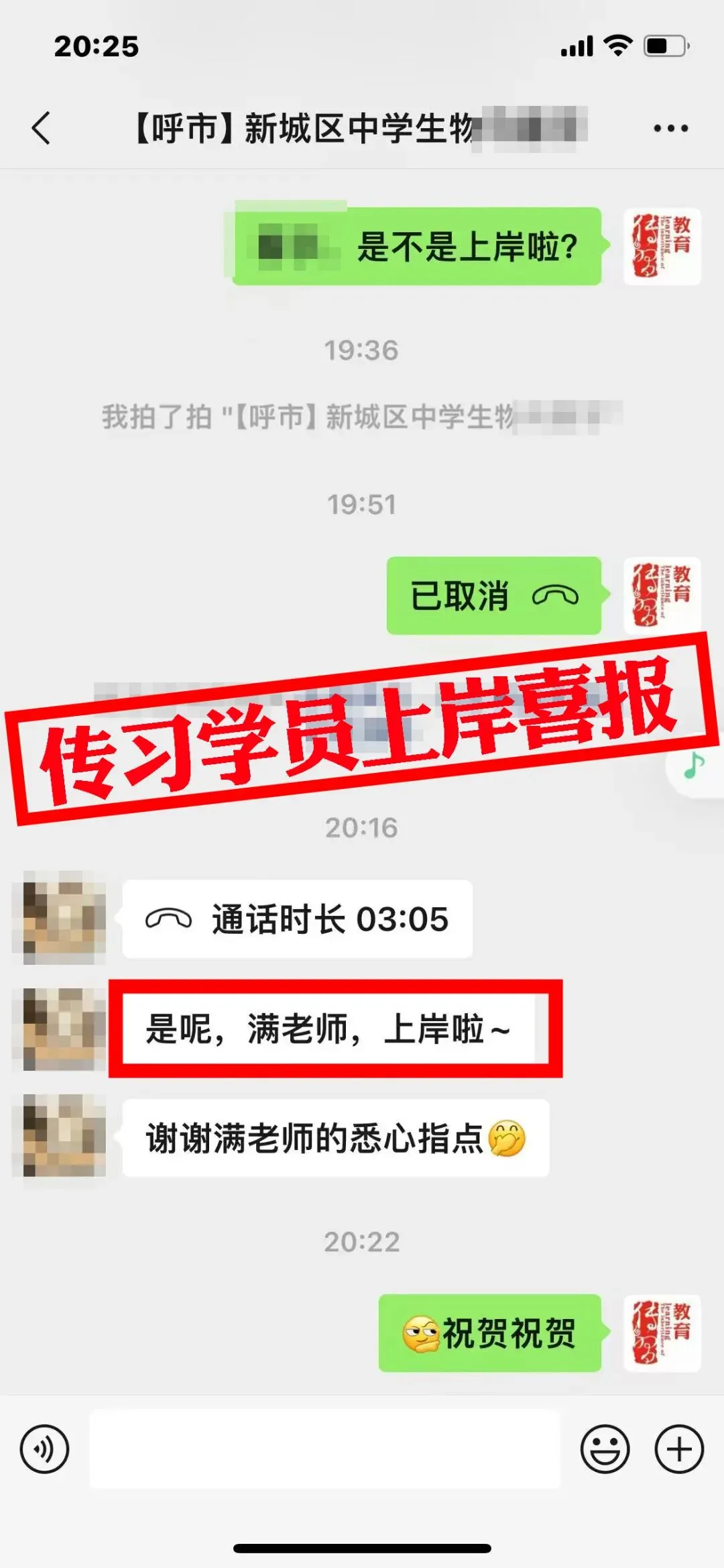 现可预约!0元参加!【事业单位D类模考】9月1日开考!-第141张图片-四季读书网 现可预约!0元参加!【事业单位D类模考】9月1日开考!-第141张图片-四季读书网
