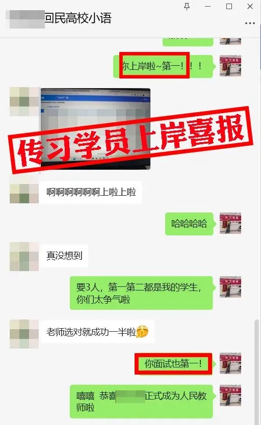 现可预约!0元参加!【事业单位D类模考】9月1日开考!-第152张图片-四季读书网 现可预约!0元参加!【事业单位D类模考】9月1日开考!-第152张图片-四季读书网