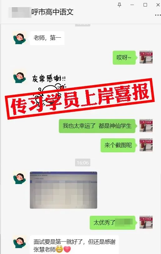 现可预约!0元参加!【事业单位D类模考】9月1日开考!-第154张图片-四季读书网 现可预约!0元参加!【事业单位D类模考】9月1日开考!-第154张图片-四季读书网
