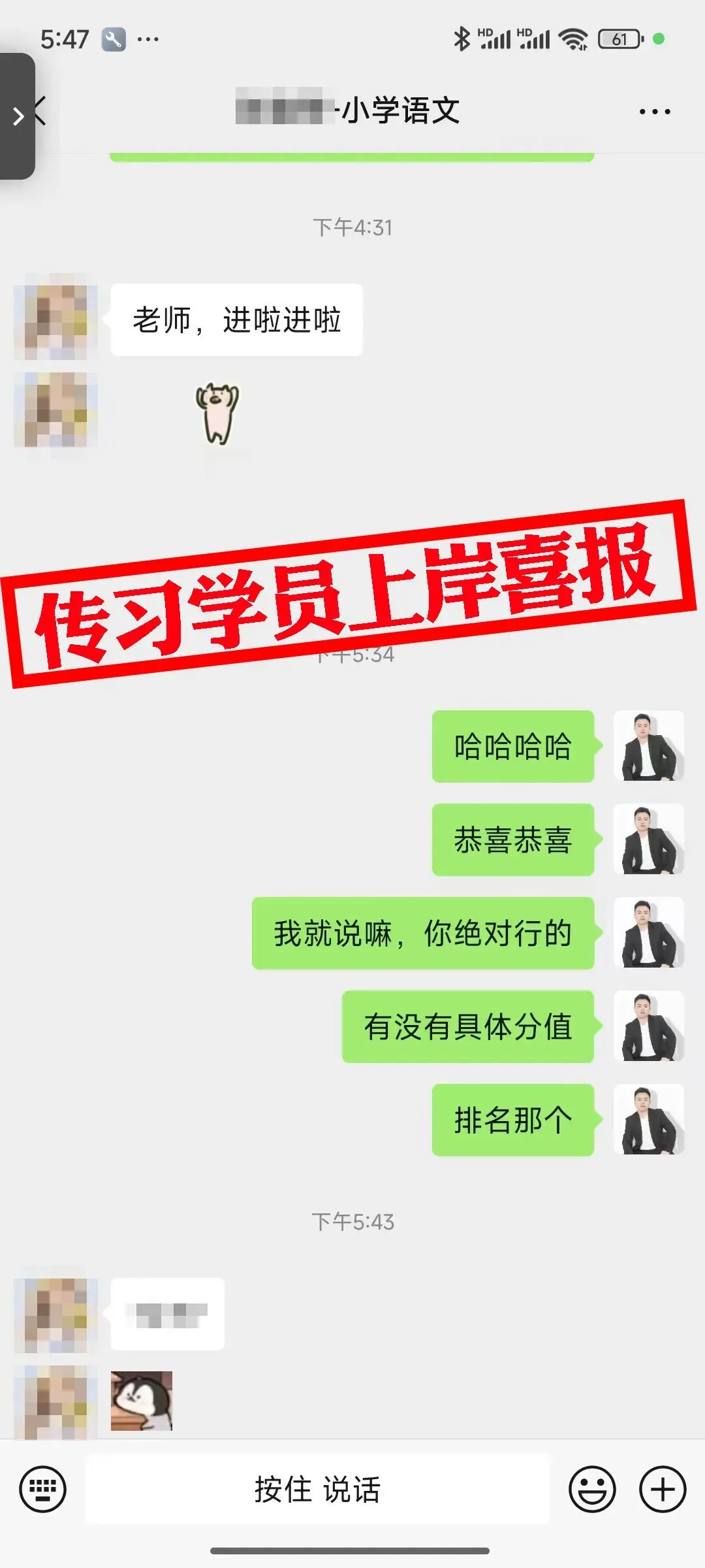 现可预约!0元参加!【事业单位D类模考】9月1日开考!-第169张图片-四季读书网 现可预约!0元参加!【事业单位D类模考】9月1日开考!-第169张图片-四季读书网