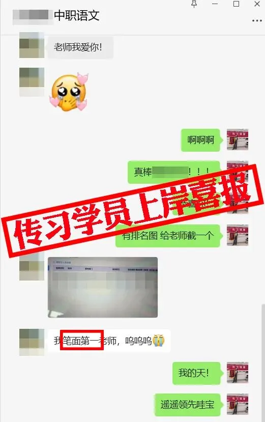 现可预约!0元参加!【事业单位D类模考】9月1日开考!-第186张图片-四季读书网 现可预约!0元参加!【事业单位D类模考】9月1日开考!-第186张图片-四季读书网