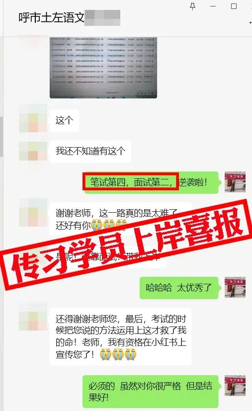 现可预约!0元参加!【事业单位D类模考】9月1日开考!-第187张图片-四季读书网 现可预约!0元参加!【事业单位D类模考】9月1日开考!-第187张图片-四季读书网
