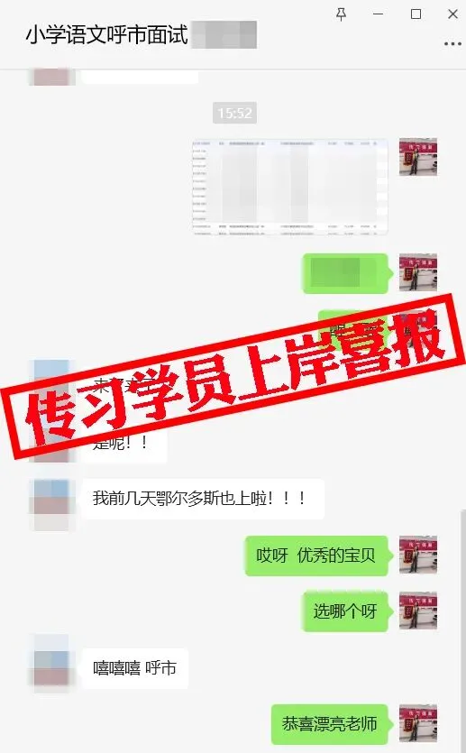 现可预约!0元参加!【事业单位D类模考】9月1日开考!-第188张图片-四季读书网 现可预约!0元参加!【事业单位D类模考】9月1日开考!-第188张图片-四季读书网