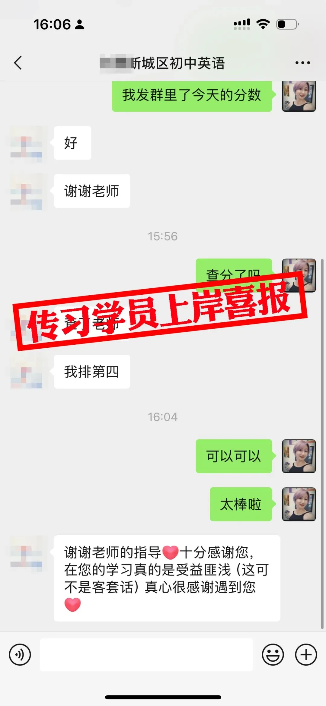 现可预约!0元参加!【事业单位D类模考】9月1日开考!-第203张图片-四季读书网 现可预约!0元参加!【事业单位D类模考】9月1日开考!-第203张图片-四季读书网