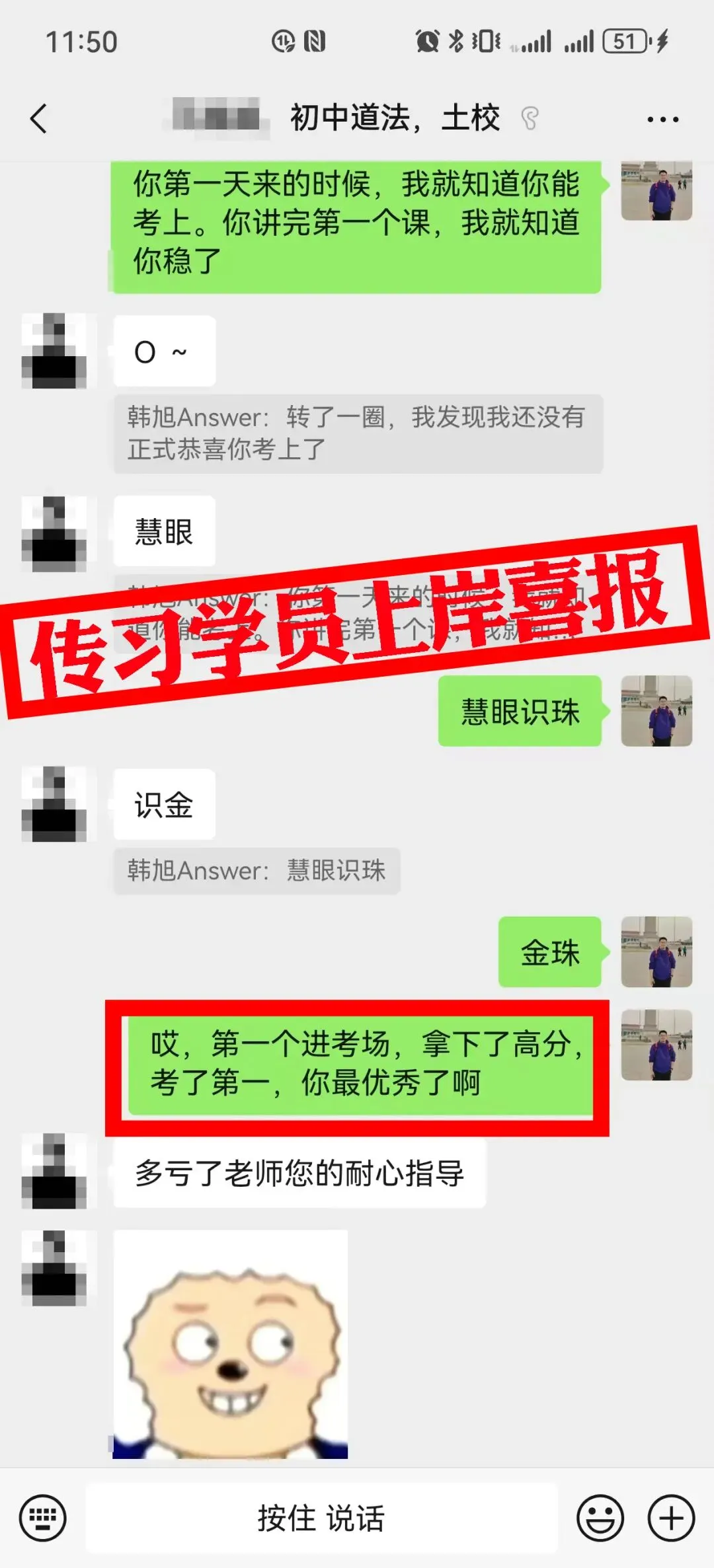 现可预约!0元参加!【事业单位D类模考】9月1日开考!-第206张图片-四季读书网 现可预约!0元参加!【事业单位D类模考】9月1日开考!-第206张图片-四季读书网